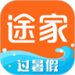 途家民宿APP安卓版