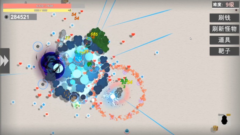 战车大作战免费版 v0.40.5.5.6