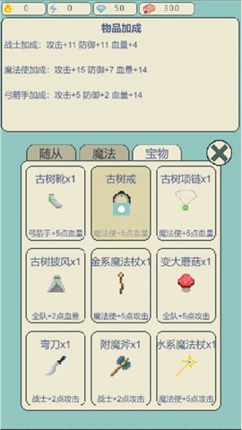 英雄无敌之荣耀 2024-06-25 15:08