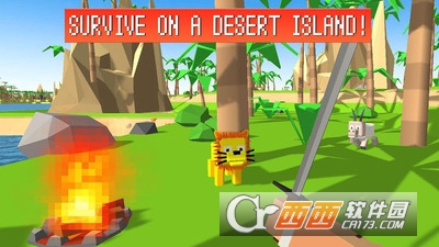 (小小生存者)我的生存岛世界 2.1 安卓版