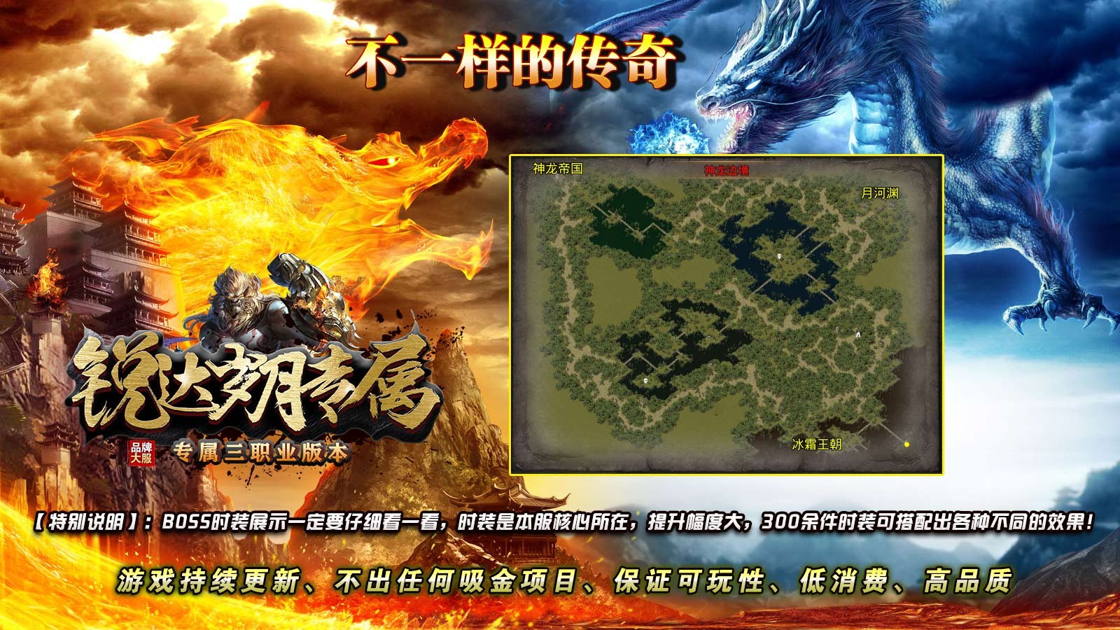 锐达岁月专属 2023-06-15 16:58