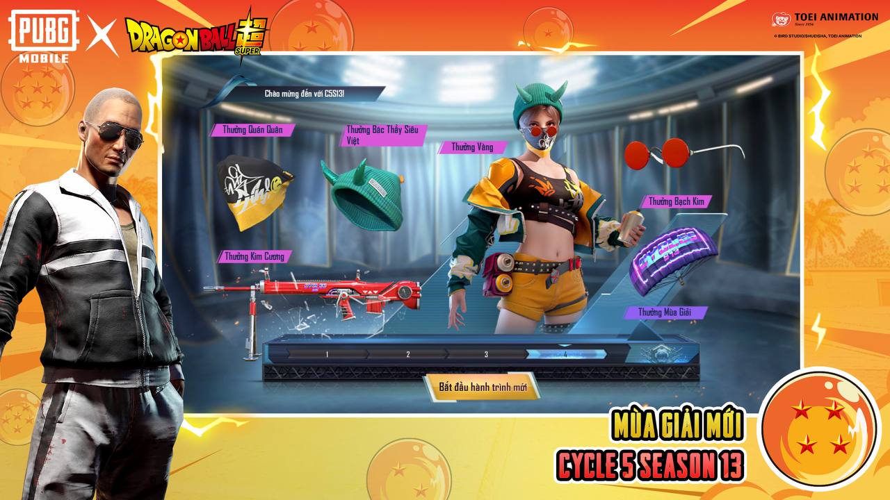 地铁逃生手机版(PUBG MOBILE)