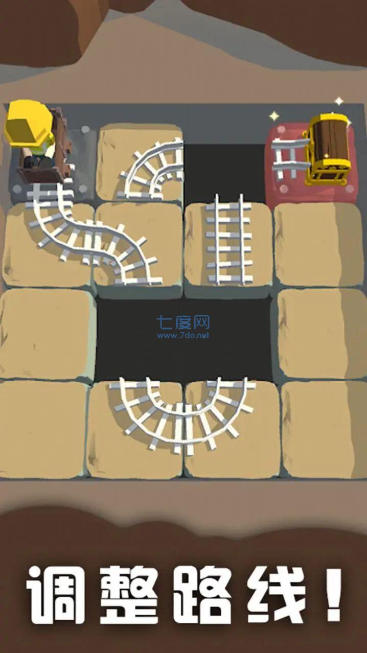 矿工寻宝人截图0