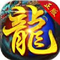 漫步传奇手游官方正式版 