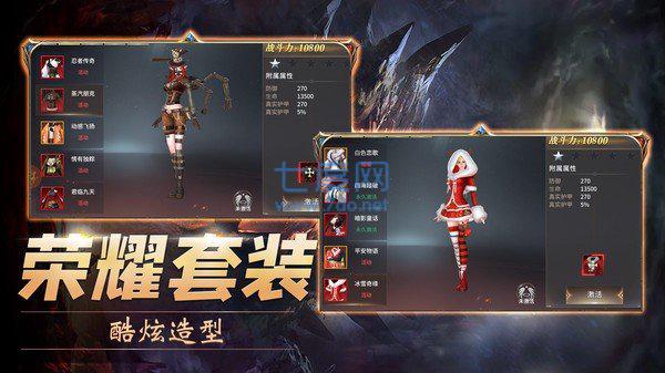 龙将霸业变态版 v5.2.6