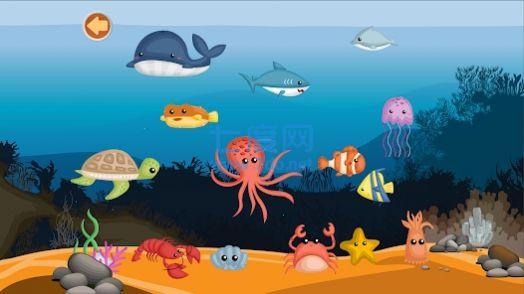 动物声音探险家Animal Sounds Explorer截图2