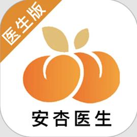 安杏医生