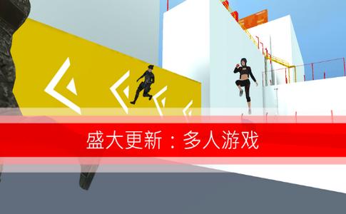 战斗少女跑酷游戏截图1