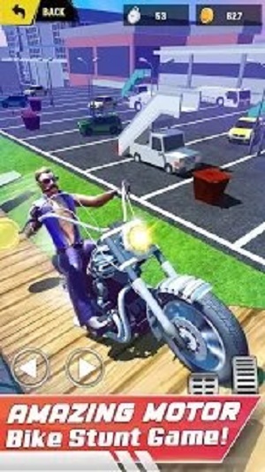 最酷的自行车.jpg