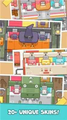 包包乐公司截图1