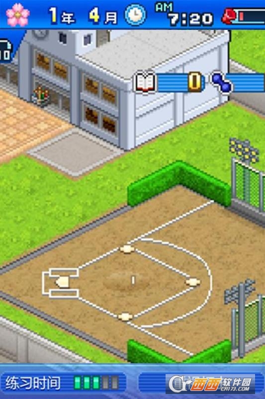 棒球部物语无限钞票中文版 v1.1.0安卓版