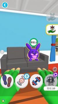 拥挤动物城截图2