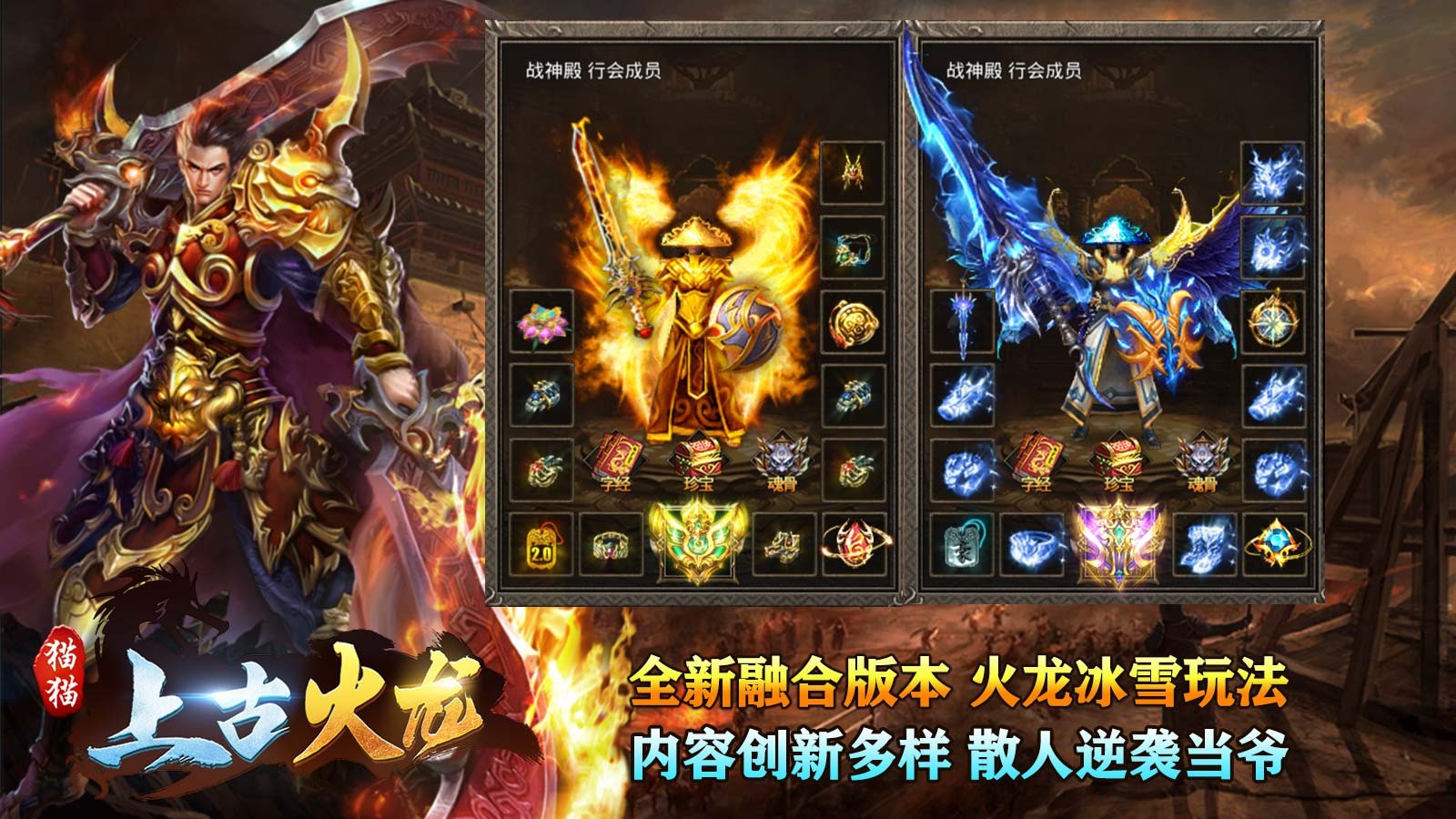 猫猫上古火龙 2023-08-04 17:08