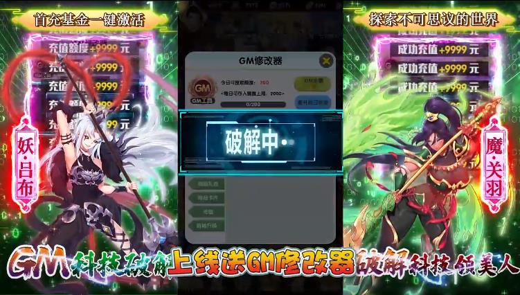萝莉养成计划2023