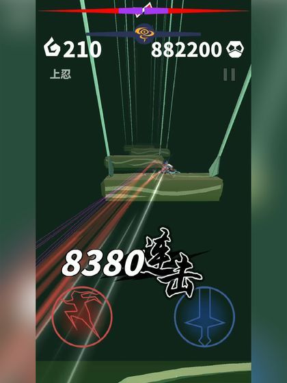 忍心4.5游戏安卓最新版下载  v3.1.3