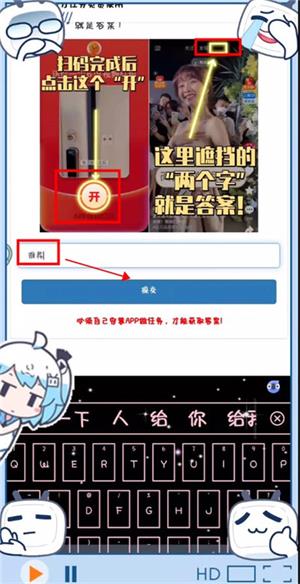 画质box画质助手