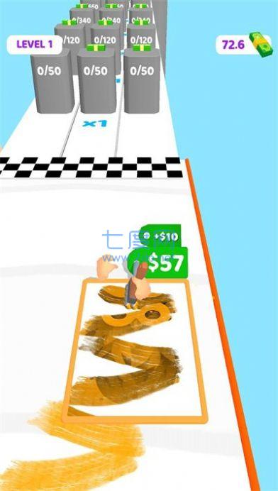 绘制笔刷跑酷游戏截图2