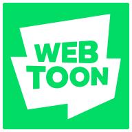 WEBTOON中文版