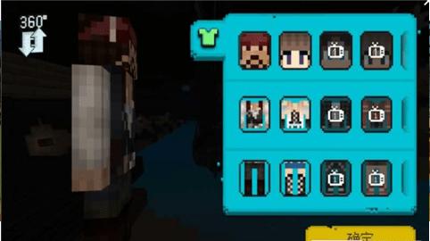 海盗船工艺游戏 2024-06-25 15:08