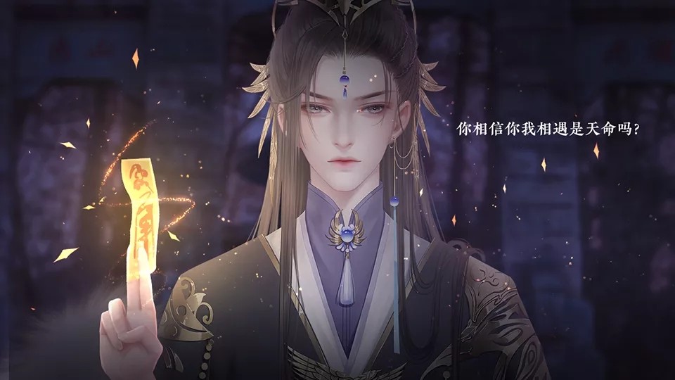 太后秘史手机版  v1