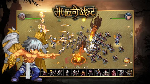 米拉奇战记7.2.1  v7.2.1