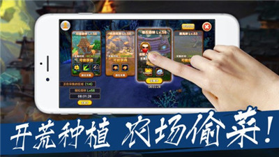 刀战TD