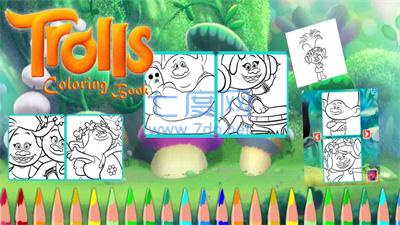 着色木马世界巡回赛trolls coloring截图2