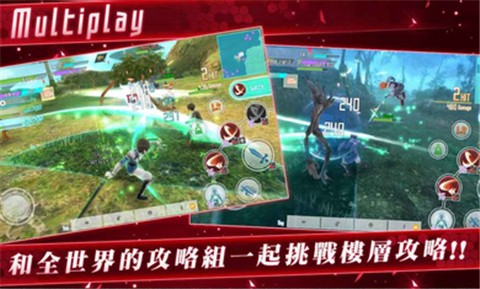 刀剑神域关键斗士1.6.5 v1.9.3