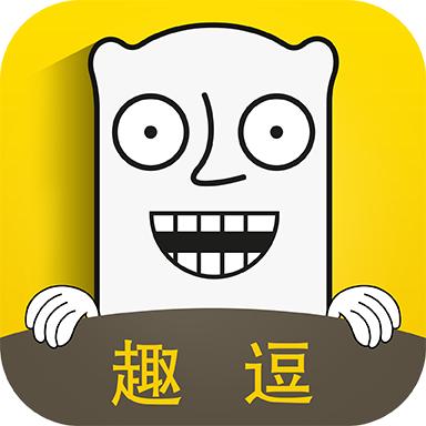 趣逗P图神器