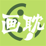 画耽漫画无广告版