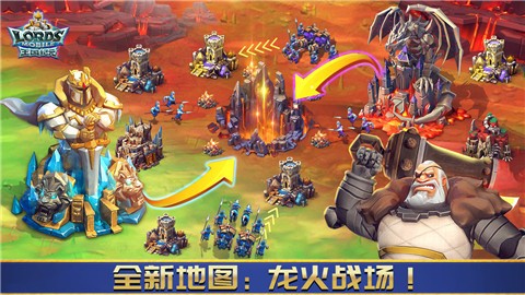 王国纪元2.25  v1.0.0