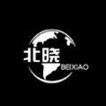 北晓艺术
