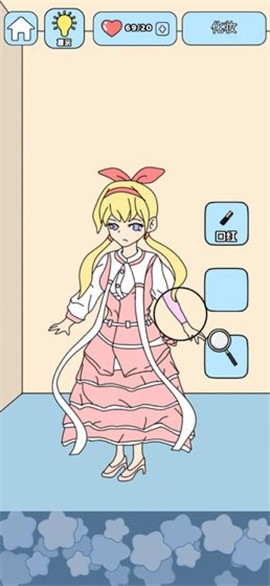 主播偶像生存记 v1.0.0