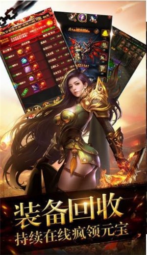 超变特戒传奇 2024-06-25 15:08