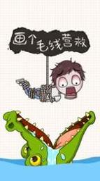 画线挡子弹.jpg