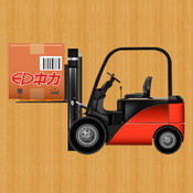 叉车 EPForklift