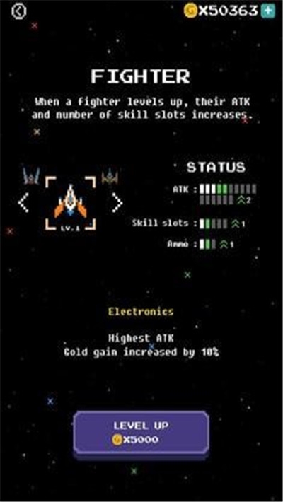 2048侵略者无限金币版
