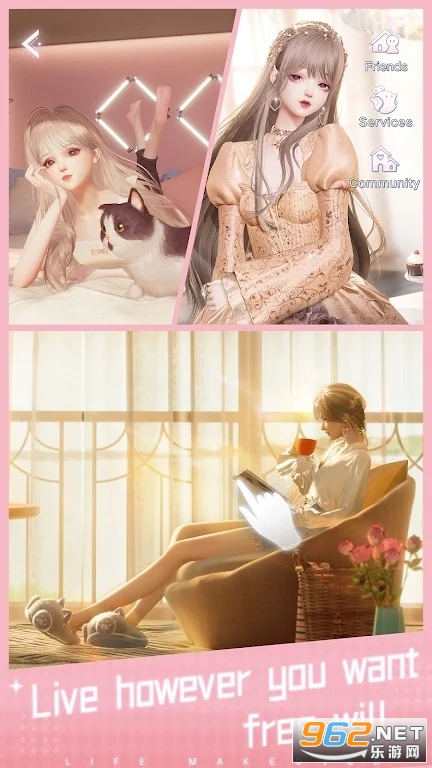 lifemakeover以闪亮之名 新马服 v1.2.569