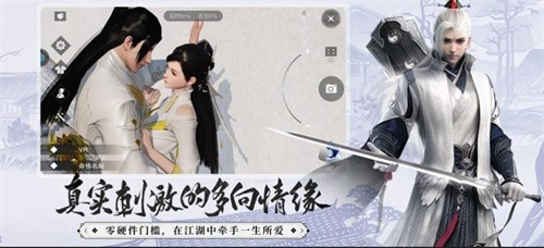 云一梦江湖  V 1.0