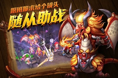 萝莉有杀气截图2