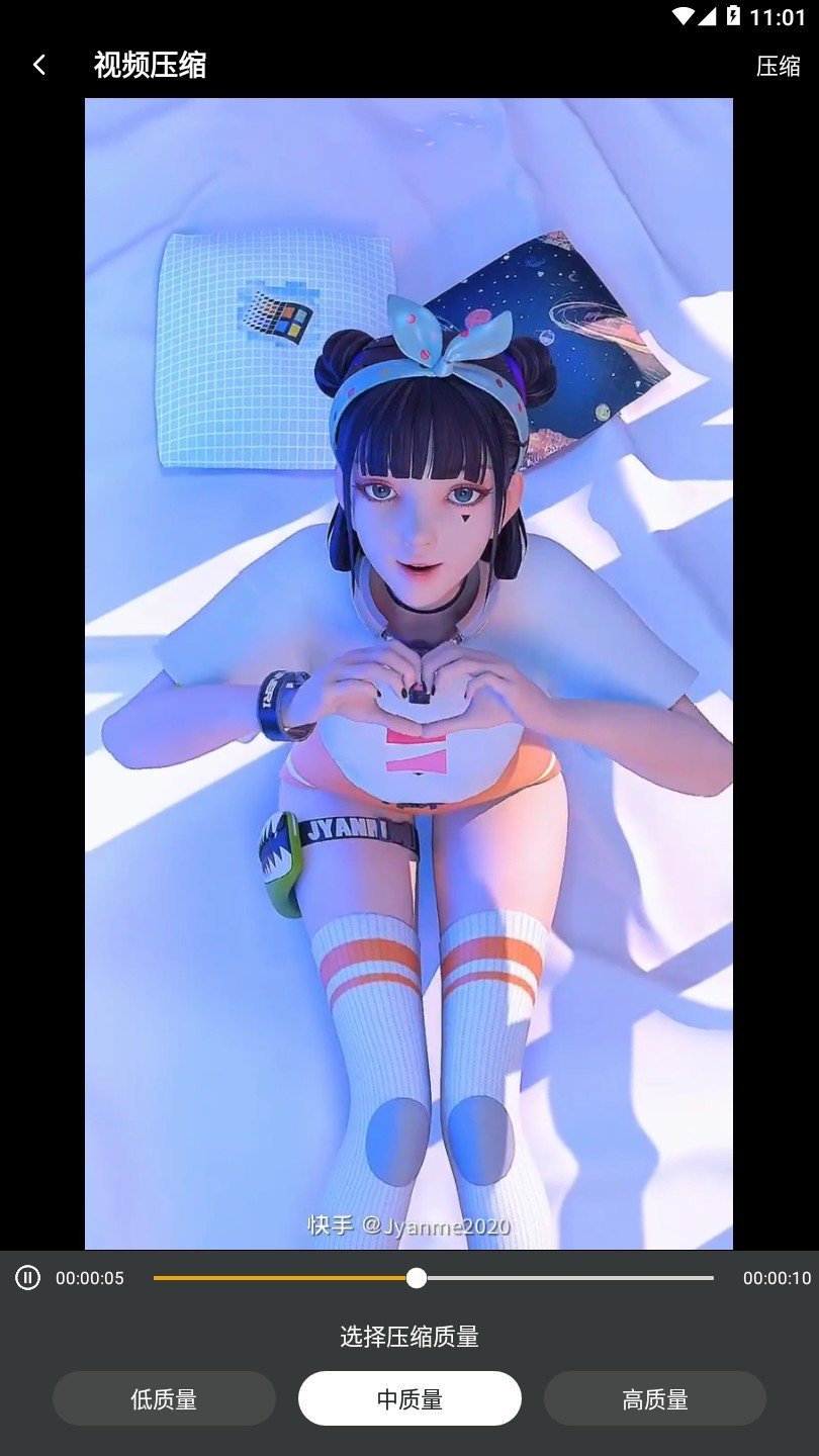 ehviewer绿色版1.9.3.0 v1.9.3.0