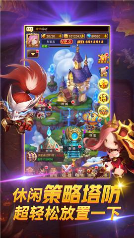 深夜奥马测试版 v1.4.0