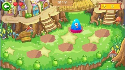 怪物阻击截图0