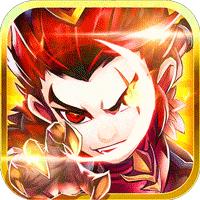 小小三国志超v版