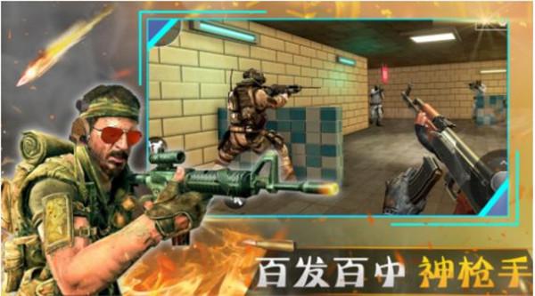 王者战争城市截图2