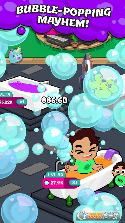 GuavaJuice(石榴汁泡沫手游) v1.0.1安卓版