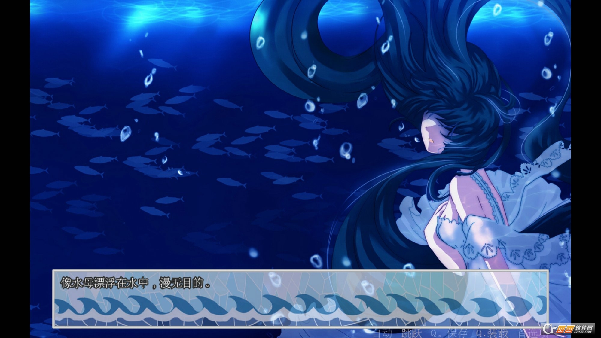 Always...(总是那片蓝天) v2.11 安卓中文版