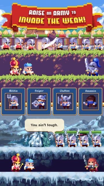 Idle Empires(空闲帝国)截图2