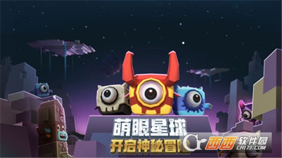 迷你世界30.5版本