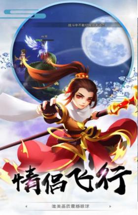 逍遥剑仙之魔龙在世 2021-06-22 14:20